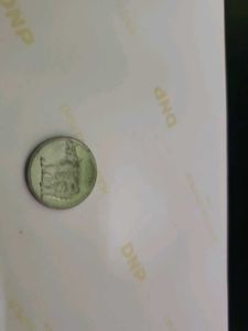 Vintage 2 Rupee Coin