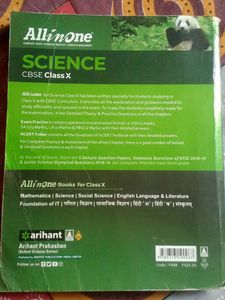 Arihant All In One Science CBSE Class 10