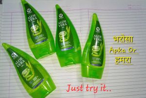 Aloe Vera Gel 100% Pure – Herbal Skin &amp; Hair Care