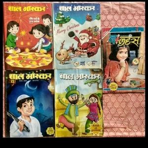 For&#34; Richa 13 &#34;Combo kid&#39;s comic book