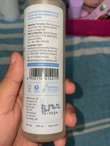 Plum Rice Water Toner