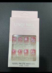 DIY cute Press-on Nails