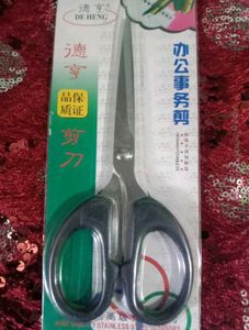 Scissors