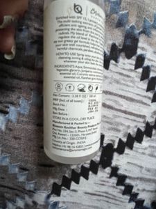Aroma Magic Juniper Berry Oil Free Moisturizer