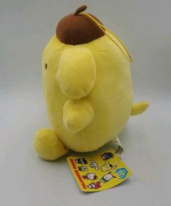 Sanrio Pompompurin Hangable Bag Charm + Plush