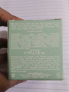 Oriflame Urban Guard 3D Night Cream