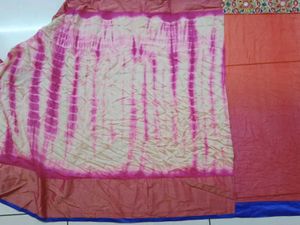 Beautiful Multicolour Saree