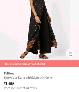 Company :- Folklore. Sleeveless Kurta with Mandari