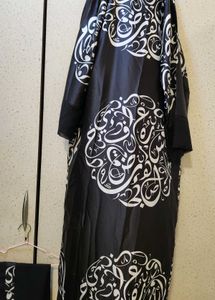 CLASSY KIMONO UAE ABAYA