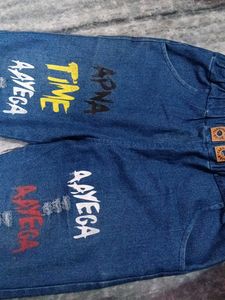 Denim Joggers