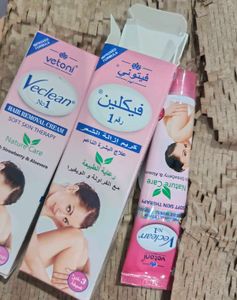 Veclean ✨