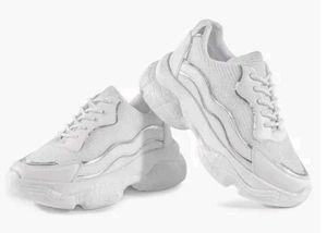 White Shoes