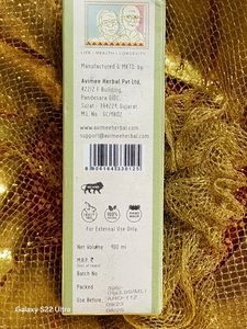 Avimee Herbal Amala Hair Oil