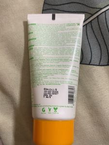 Organic Harvest Sunscreen