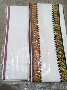 Men's Cotton Gamchha Set