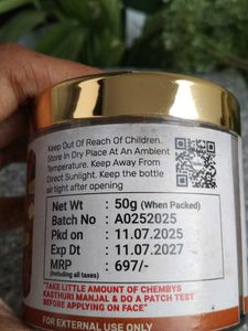 Chembys Kasthuri Manjal