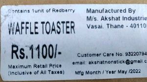 Super Trendy Waffle Maker