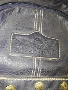 Xiangyu Leather OG Bagpack