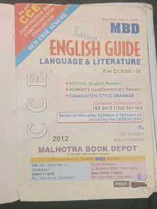 MBD ENGLISH GUIDE Language And Literature IX Class