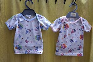 3 Unused New Born Baby Clothes For Sale