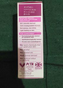 Simple Face Serum
