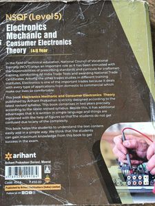 NSQF (LEVEL 5) BOOK FOR ITI