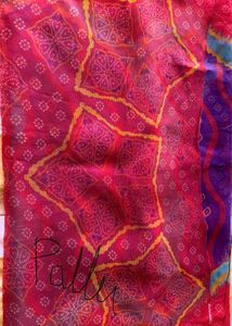 Bold Hues &amp; Timeless Patterns