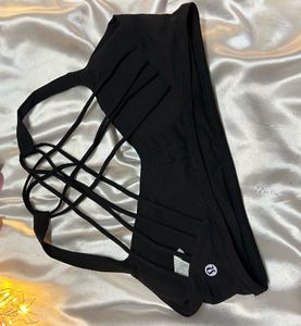 Lululemon Sportsbra