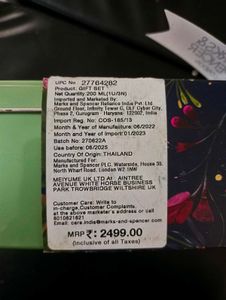 M&amp;S Magnolia Floral Gift Set