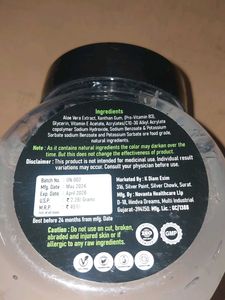 Organic Needs ALOEVERA GEL 200g