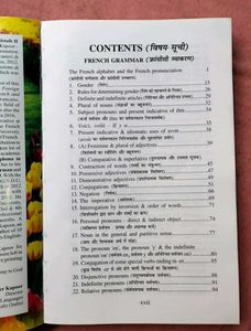 Ajanta French in Two Months – Learn Faster