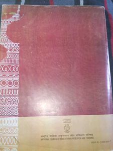 अभिव्यक्ति और माध्यम - Textbook