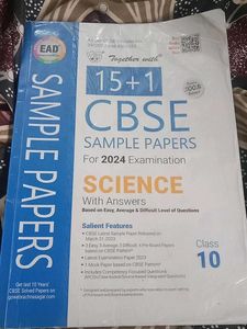 Its Together With Science Sample Papers