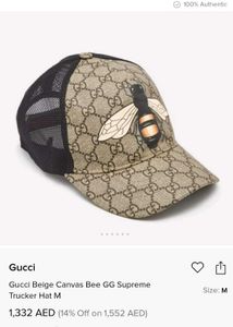 Gucci Cap