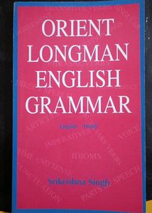 Orient Longman English Grammar