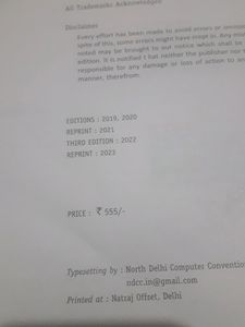 Information Technology Code 402 Class 10 Cbse