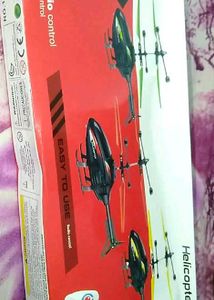 Chargeable Helicopter 🚁