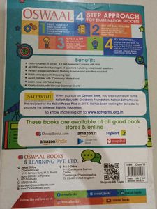 CBSE Class 10 Sample Question Papers