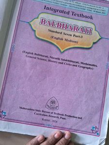 Navneet Digest Std VII English Balbharati