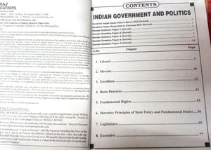 Ignou Bpsc 132 Book