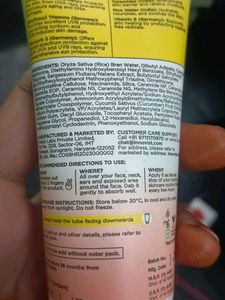 Sun Scoop Gel Sunscreen