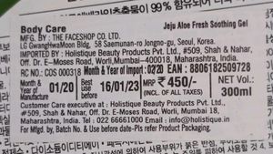 TheFaceShop Korean Jeju Aloe Fresh Soothing Gel