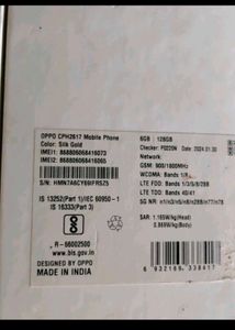 Oppo Mobile Phone And Cover Free