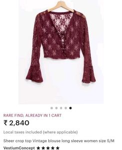 Vintage Lace Blouse
