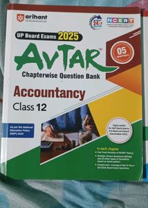 Class 12th Avtar model UP Board English medium