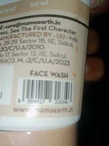 Mamaearth Rice Face Wash