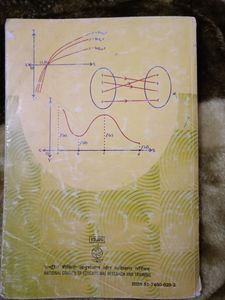 Maths NCERT Class 12 Part 1