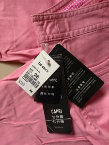 Pink Bossini Capri Pants