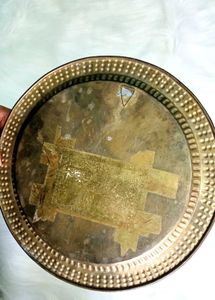 Vintage Peacock Wall Hanging