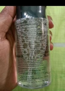 Sugar Swipe Cleansing Water